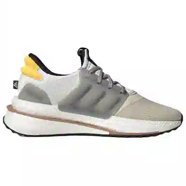 adidas X_PLRBOOST White Beige