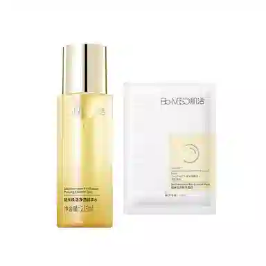 肌活 糙米焕活净透精华水糙米面膜组合装 舒缓保湿滋润清爽修护抗氧化去角质控油清洁