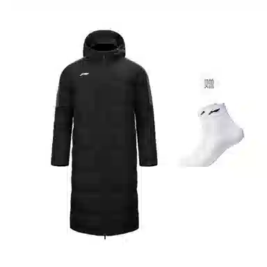 LiNing Logo Hoodie Jacket Black