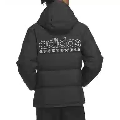adidas 600 Puffer Jacket