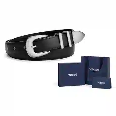 MINISO Genuine Leather Belt Gift Box Set