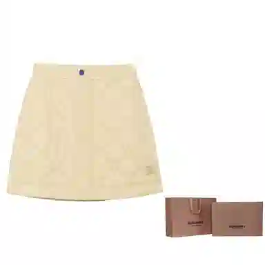 Burberry Quilted Skirt