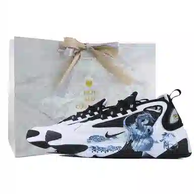 Nike Zoom 2K SDS