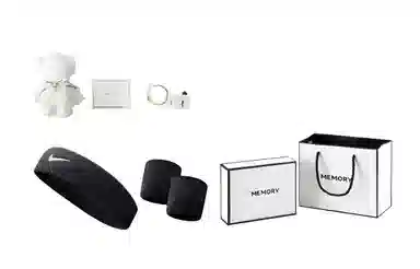 Nike Headband Gift Set