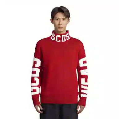 GCDS Sweater