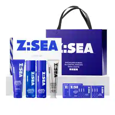 海洋至尊 水能控油补水套装 护肤套装 补水保湿控油祛痘 洗面奶喷雾凝露美白牙膏面膜泥膜祛痘精华膏
