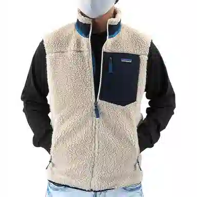 Patagonia Classic Retro-X Vest