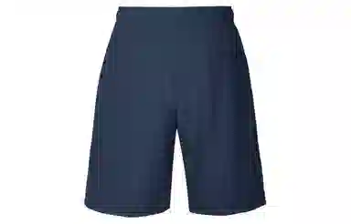 Nike Dri-FIT Unlimited