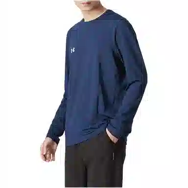 Under Armour PASSION