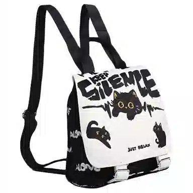 DALO Coal Cat Canvas Backpack Black