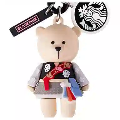 Starbucks x Blackpink Lisa Keychain