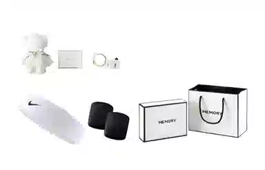 Nike Headband Gift Set
