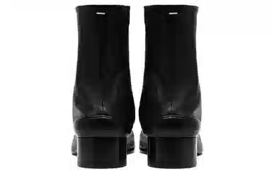 Maison Margiela Tabi Vintage Leather