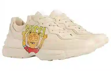 Gucci Rhyton