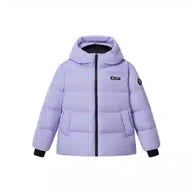 Bosideng Puff Series Down Jacket Kids