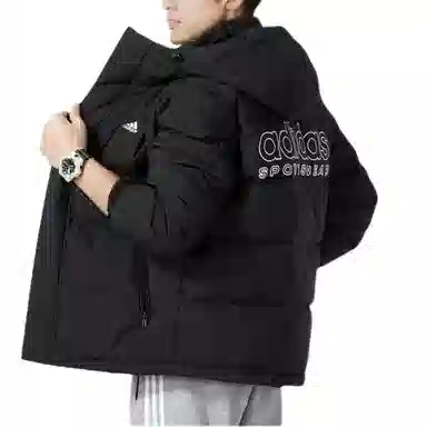 adidas 600 Puffer Jacket