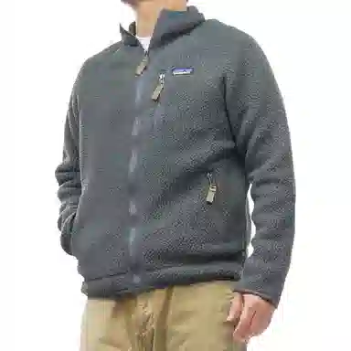 Patagonia Retro Pile Fleece Jacket
