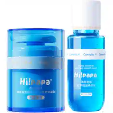 HIPAPA 50g+150ml