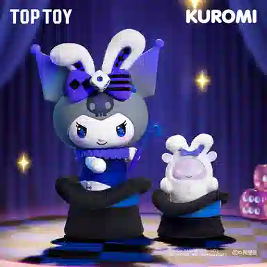 TOP TOY 8