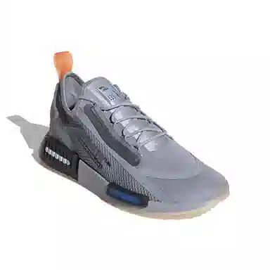 adidas NMD_R1 Grey