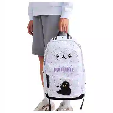 Jordan Backpack White