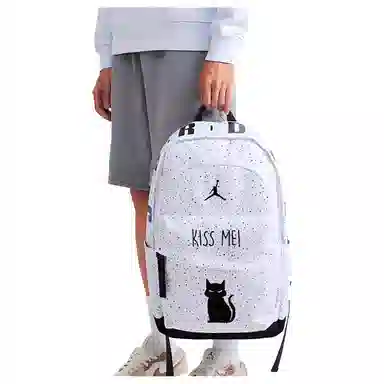 Jordan Backpack White