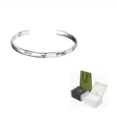 Gucci Blind For Love Silver Bracelet