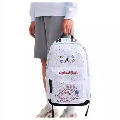 Jordan Backpack White