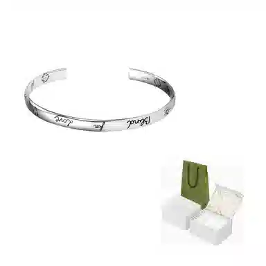 Gucci Blind For Love Silver Bracelet