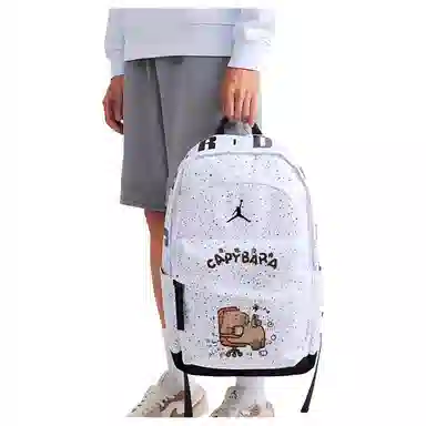 Jordan Backpack White