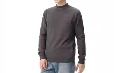 Baleno Sweater