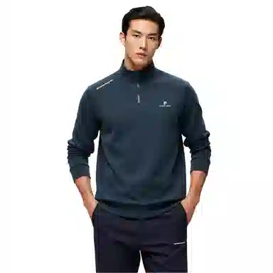 Pierre Cardin Half-Zip Sweatshirt