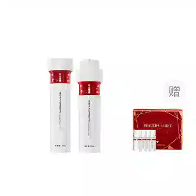 温碧泉 天山雪莲水乳护肤套装 保湿补水