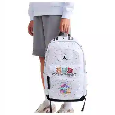 Jordan Backpack White