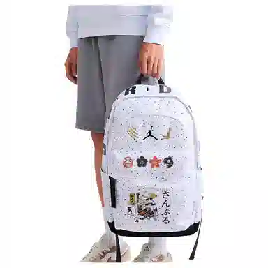 Jordan Backpack White