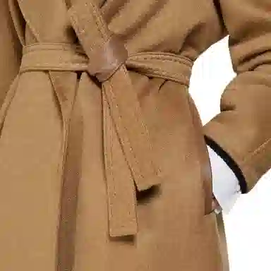 MaxMara Valle
