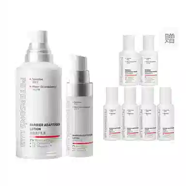 毕生之研 舒缓修护乳液 乳液