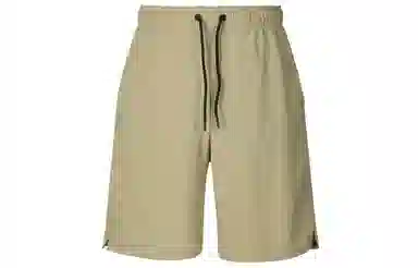 Nike Shorts Khaki