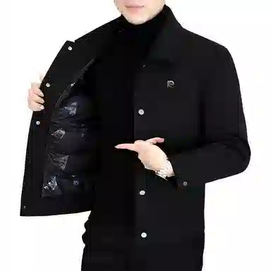 Pierre Cardin Down Jacket Khaki