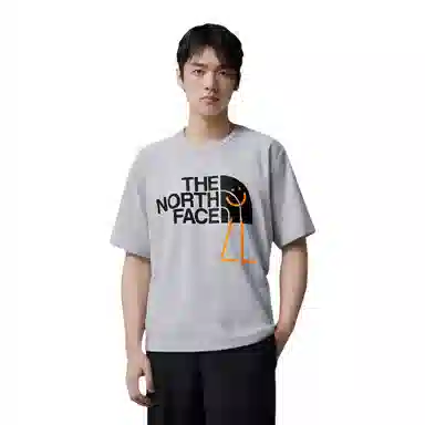 The North Face Logo Print T-Shirt Grey