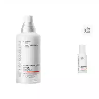 毕生之研 舒缓修护乳液 乳液