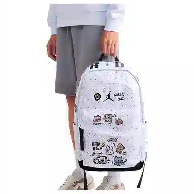 Jordan Backpack White