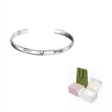 Gucci Blind For Love Silver Bracelet