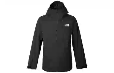 THE NORTH FACE Freedom Stretch Jacket Logo