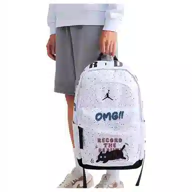 Jordan Backpack White