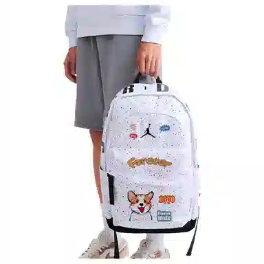 Jordan Backpack White
