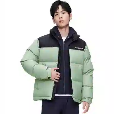 Bosideng Fashion Sport Series