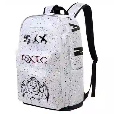 Jordan Backpack White