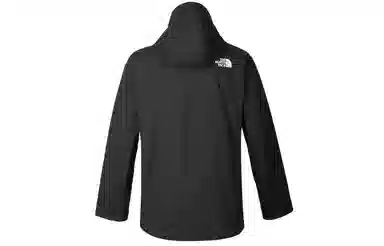 THE NORTH FACE Freedom Stretch Jacket Logo