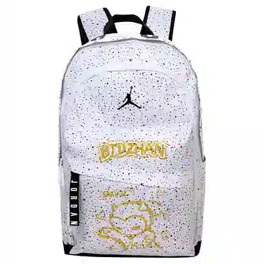 Jordan Backpack White